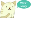 belarussian_animals 6