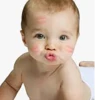 baby.HL 17