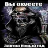 серьёзный пак 20