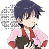 Monogatari (series) 22