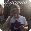 Yung lean 26