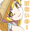 Monogatari (series) 24