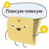 money_ya 25
