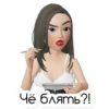 ✨ stickers by ✨ 28