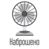 beardycast 21