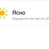 серьёзный пак 24