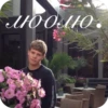 Yung lean 27