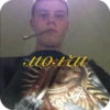 Yung lean 30