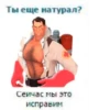 серьёзный пак 30