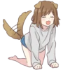 Dog Girl Pt.2 11
