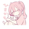 розовый ♡ 7