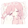 розовый ♡ 10