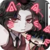 Muzan Kibutsuji (Michael Jackson) 8