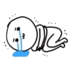 D-CryingPack1 6
