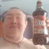 Создать мемы 👉 17