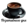 daangurumları
