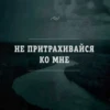 дцп ➡️ 7