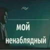 дцп ➡️ 8
