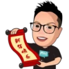 CNY Snake Sticker 7