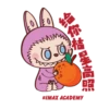 Labubu_CNY25 - imax_261224 9