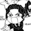 Muzan Kibutsuji (Michael Jackson) 19