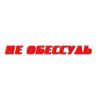 Создать стикеры 👉🏻 29