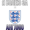 Euro2024 by 3