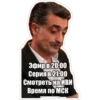 Эфир в 20:00 Серия в 21:00 Смотреть на иви Время по МСК