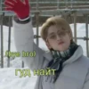 Stray kids world domination 7