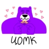 ywon