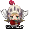 Pixel Roast 9