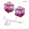 Chat Karat 5