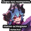 Pixel Roast 11