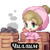Pixel Roast 12
