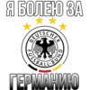Euro2024 by 14