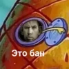 АлёнYшка❤️ ➡️ 5