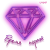 Chat Karat 8