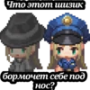 Pixel Roast 15