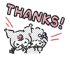 ♡ 17