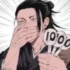五夏 reactions 21