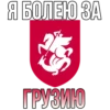 Euro2024 by 26