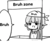 Naisu uwu | 20