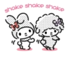 ♡ 25