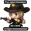 Pixel Roast 26
