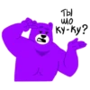 A ТЫ com]