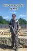 Яга ➡️ 6