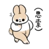 Machiko36 6