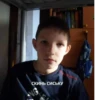 да это не R пенисы делаю ➡️ 8