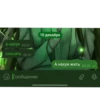 | Memes edition 10