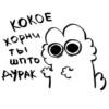 Pipka 10